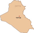 געמינערטע בילד פֿאַר דער װערסיע פֿון דער דאַטע 03:12, 15 יוני 2007