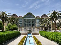 Persian gardens