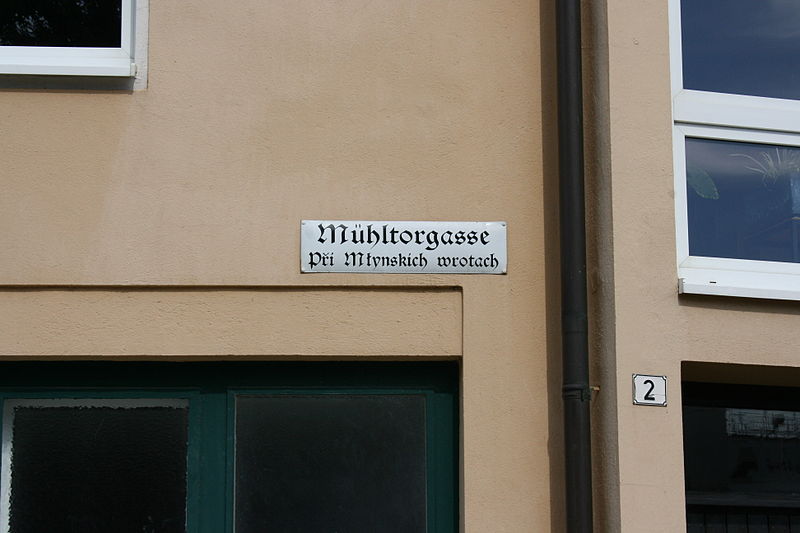 File:Bautzen - Mühltorgasse 04 ies.jpg