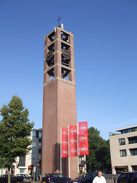 File:Bergeijk Glockenturm 2.jpg