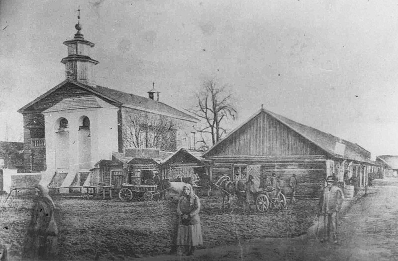 File:Biarezań, Kaścielny. Бярэзань, Касьцельны (1901-14).jpg