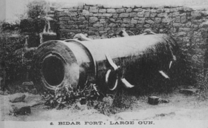 Large cannon in Bidar fort circa 1917 Bidar-Fort-Large-Gun.png