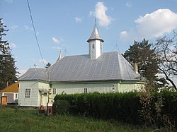 Skyline of Моара Ника