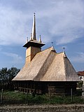 Thumbnail for Wooden Church, Derșida