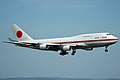 Boeing 747-47C, Japan - Air Force AN0833556.jpg