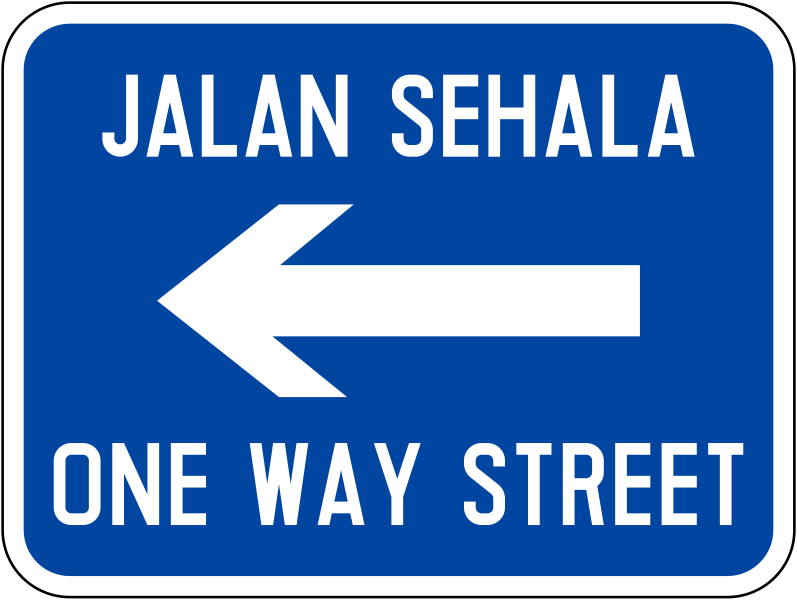 File:Brunei road sign - One Way Street (leftward).svg