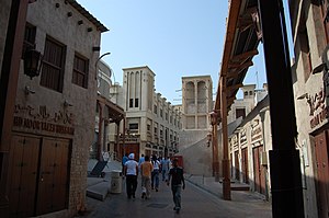 Strada di Bur Dubai