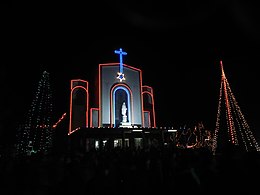 Cathédrale du Sacré-Cœur, Dibrugarh.jpg