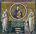 "Madona s Djetetom, sveti Pavle, Petar i donator Bertoldo Stefaneschi" (središnji panel)