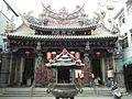 Thumbnail for Chiayi Cheng Huang Temple