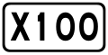 China County Road X100.svg