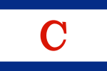 Clyde Steamship Company (1874-?)