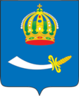 Asztrahán címere