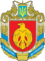 Escudo de Kirovogrado