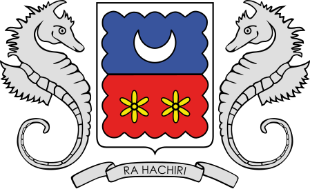 File:Coat of Arms of Mayotte.svg