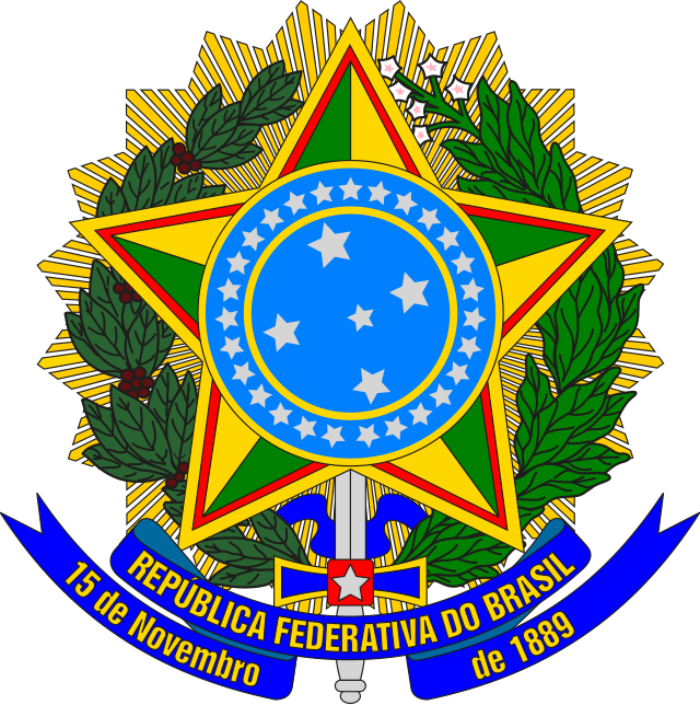 Brazil Patch República Federativa Do Brasil, São Paulo Badge 2.75 iron On -   Israel