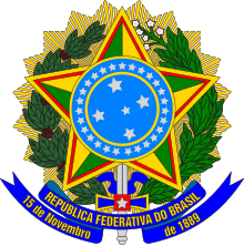 Coat of arms of Brazil.svg