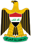 Det irakiske riksvåpenet