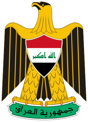 Irak Minister Za Zunanje Zadeve
