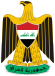Wappen des Irak
