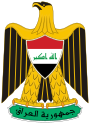 znak Iráku