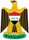 Wappen Iraks