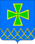 Coat of arms of Kazanskaya