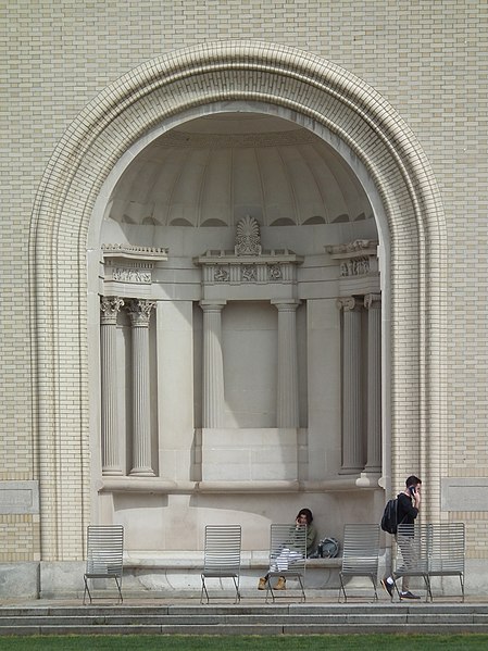 File:College of Fine Arts, Carnegie Mellon University, 2023-04-27, 07.jpg