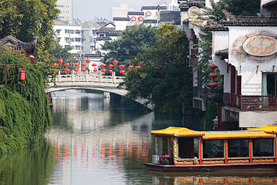夫子庙秦淮河2(Flickr)