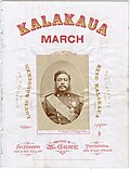 Thumbnail for File:Cover of Kalakaua March (colored variant).jpg