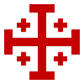 Croce potenziata e accantonata da quattro crocette (croce dell'Ordine del Santo Sepolcro)