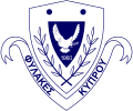 Escudo del Departamento Penitenciario de Chipre.