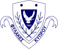 نشان زندان های قبرس Emblem.svg