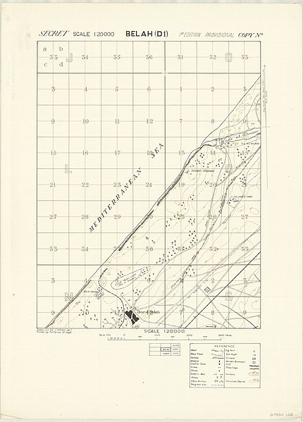 File:D1 Belah nla.obj-234533645-12.jpg