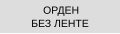 Minijatura za verziju na dan 07:10, 19. april 2017.