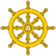 Dharma Wheel (2).svg