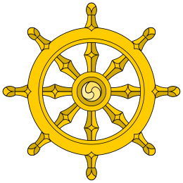 Dharma Wheel (2).svg