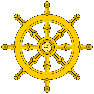 File:Dharma Wheel (2).svg