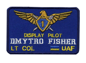 Dmytro Fisher (name tag).png
