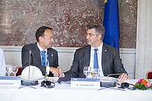 Irish PM Leo Varadkar and Croatian PM Andrej Plenkovic, European People's Party Summit in Brussels, June 2017. EPP Summit, 22 June 2017 (34622125714).jpg