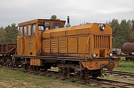 ЭСУ-3 - №2, Переславский железнодорожный музей