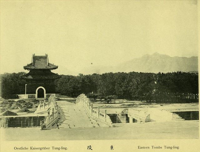 Eastern Qing tombs in 1900