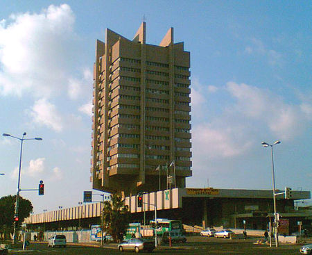 Tập_tin:Egged_building,_Haifa.JPG