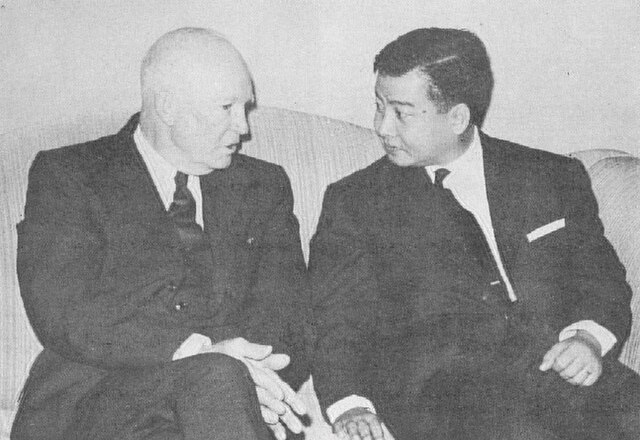 Washington 1959: Prince Sihanouk and President Eisenhower