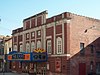 Embassy Theatre Embassy Theatre Lewistown PA Apr 10.JPG