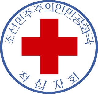 Emblem of DPRK Red Cross.svg