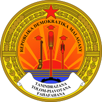 Emblem of the Democratic Republic of Madagascar.svg