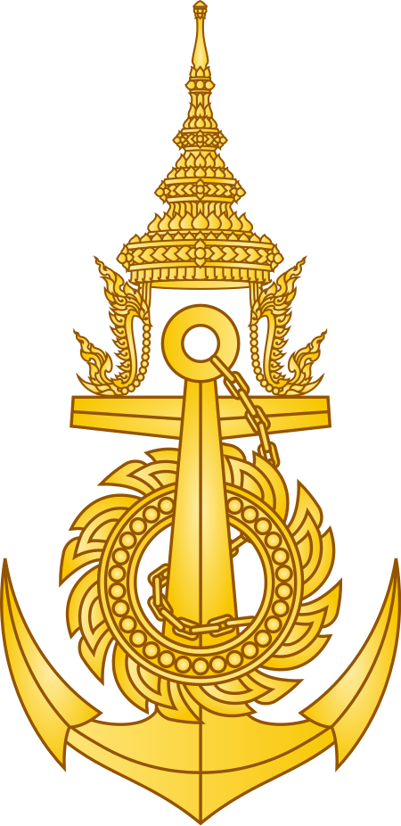 Fail:Emblem_of_the_Royal_Thai_Navy.svg