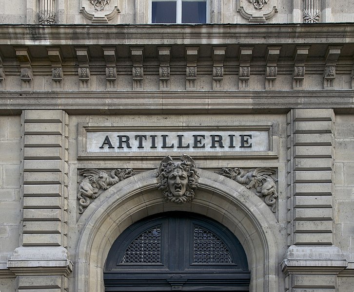 File:Entrée artillerie Ecole Militaire.jpg