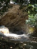 Miniatura para Cueva del Espíritu Santo